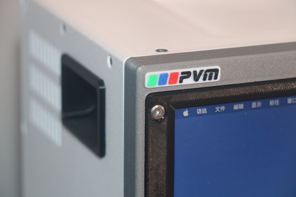 Vintage CRT | 9.7" 2K Display | Retro PC Monitor | CRT retro-style