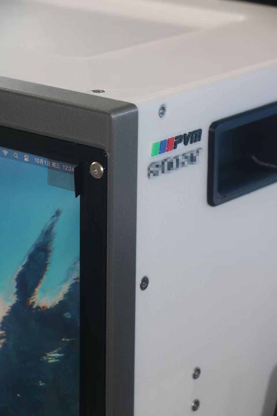 Retro PC Monitor | 12.3" Display, Sony CRT Replica